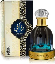 athoor al alam zafafi