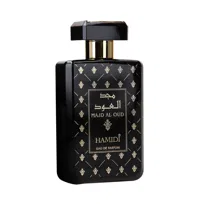 hamidi majd al oud