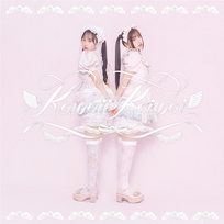 Kawaii Kaiwai Piki