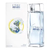 Kenzo, L'Eau Kenzo Pour Homme Hyper Wave, woda toaletowa, 100 ml