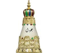 khadlaj jameel