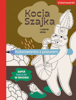 Nowości