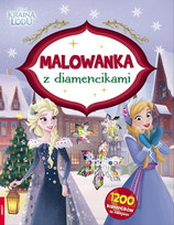 Nowości