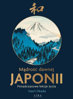 Zapowiedzi