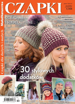Mała Diana Extra