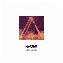 Nowości - pop/rock