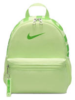 Nike plecak szkolny zielony Nike