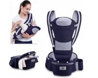 Nosidełko 15w1 Nosidło Biodrowe 25kg Siedzisko