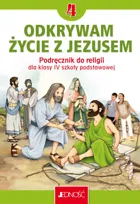 Podręczniki do religii 
