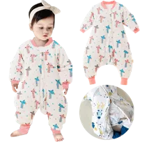 PIŻAMA DLA DZIECI PAJACYK DO SPANIA SWADDLE UP ŚPIWOREK ROZPINANY BAWEŁNA 80