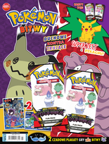 Pokemon Bitwy Magazyn