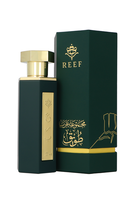 reef tuwaiq