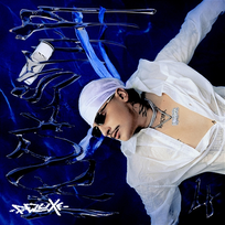 ROCKST4R DELUXE White 2115