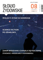 Nowości