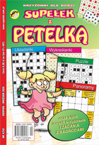Supełek z Pętelką Introdruk Adam Frydrysiak