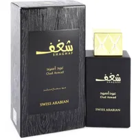 swiss arabian shaghaf oud aswad woda perfumowana 75 ml     