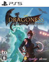 The Dragoness: Command of the Flame pQube