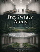 Nowości