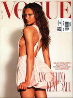 Vogue Espana [ES] EuroPress Polska Sp. z o.o.