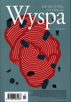 Wyspa Kwartalnik Literacki Biblioteka Analiz