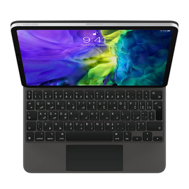 Oryginalna Klawiatura Apple Ipad Pro Magic Keyboard 11'' Arabic
