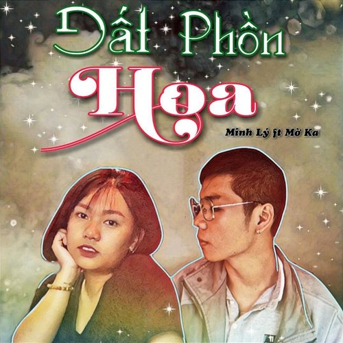Đất Phồn Hoa Mờ Ka, Minh Lý