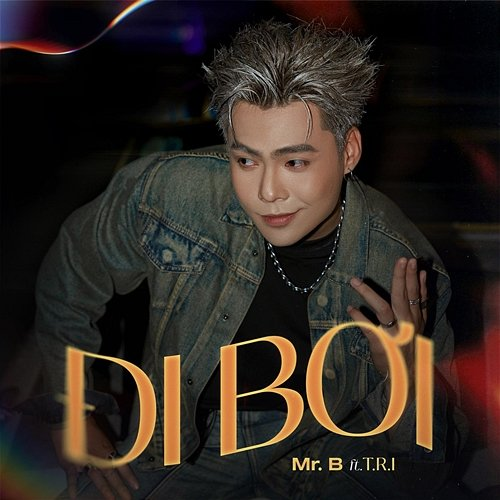 Đi Bơi Jey B, T.R.I
