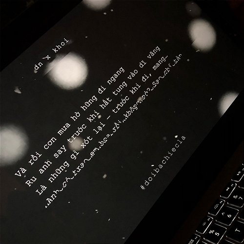 Đôi Ba Chiếc Lá Khói & DN