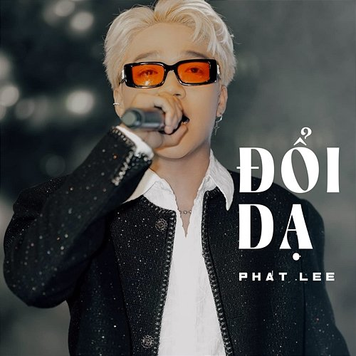 Đổi Dạ Phát Lee & TDZ Digital Media