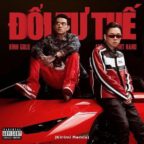 Đổi Tư Thế Bình Gold, Andree Right Hand
