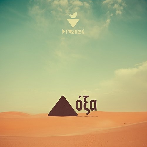 Δόξα Pitch3s