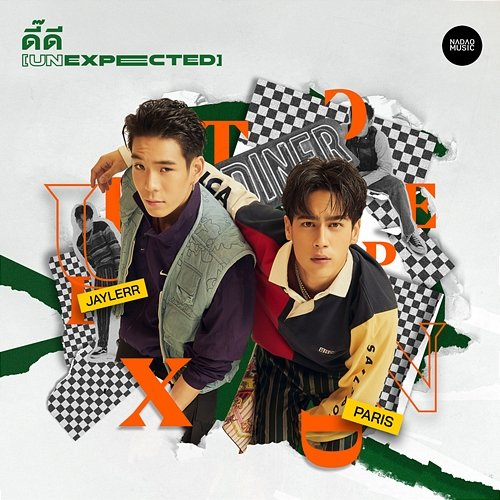 ดี๊ดี (UNEXPECTED) JAYLERR, Ice Paris