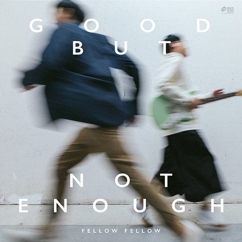 ที่สุด fellow fellow feat. KOB FLAT BOY