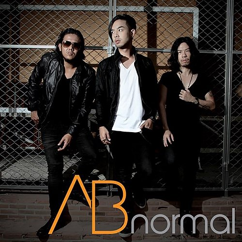 พูดไม่ค่อยถูก Ab Normal
