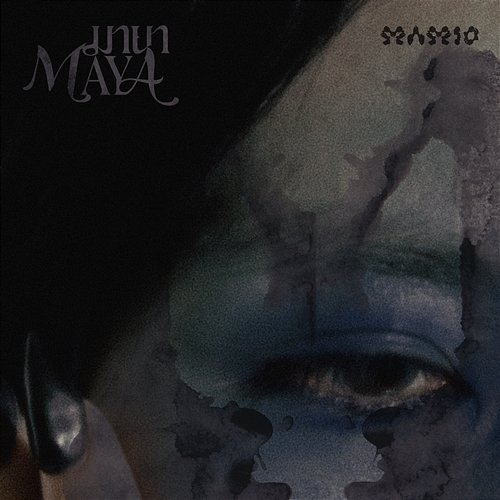 มายา (Maya) MAMIO
