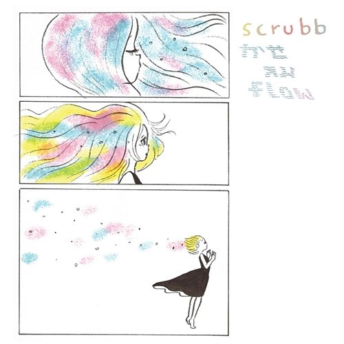 ลม Scrubb