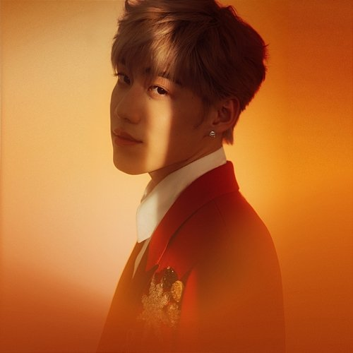 ลังเล PP Krit