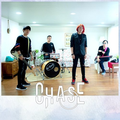 หลีก Chase