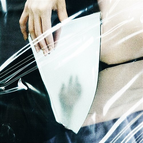 하루살이 DEAN feat. 설리, Rad Museum