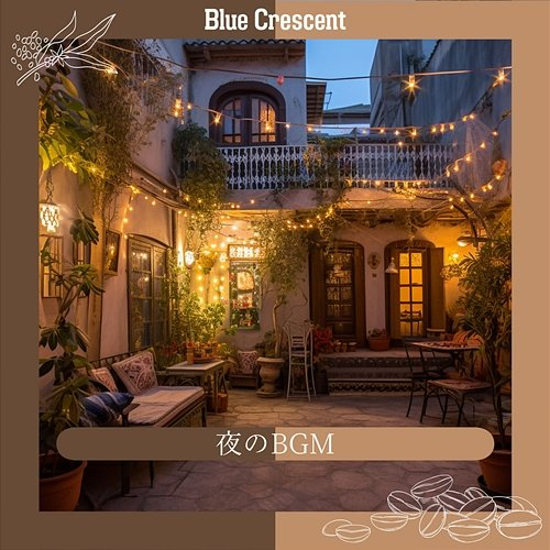 夜のbgm Blue Crescent