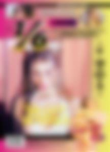 1/6 Sunmi