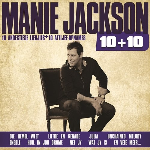 10+10 Manie Jackson