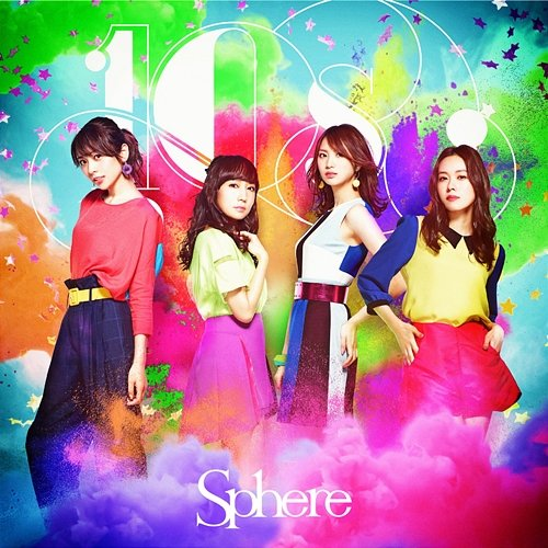 10s Sphere