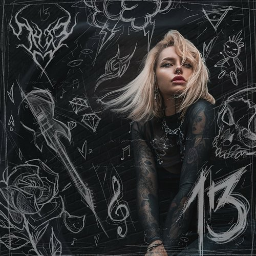 13 Inee