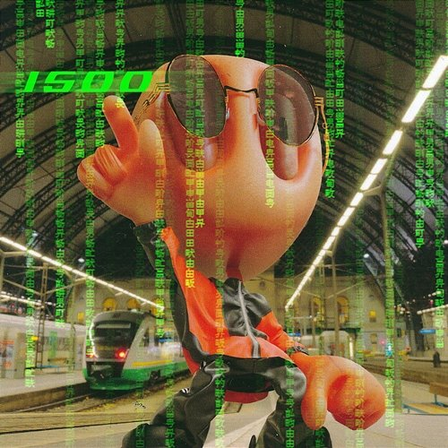 1500 DJ BLIK