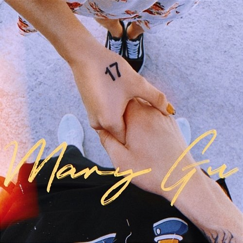 17 Mary Gu