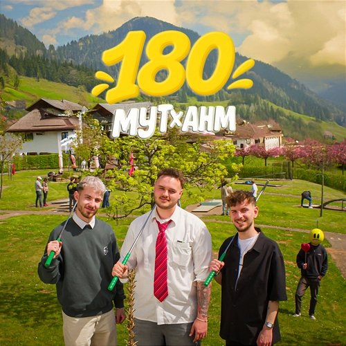 180 MYT, AHM