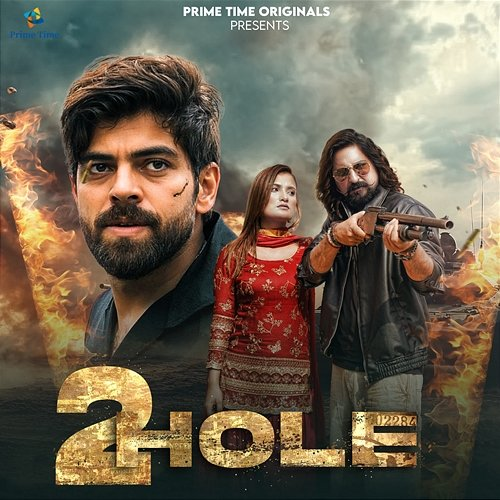 2 Hole Kay D, Masoom Sharma & Ashu Twinkle feat. Vaishali Chaudhary