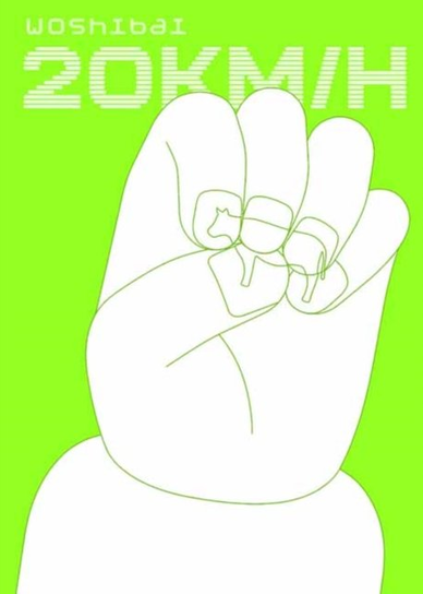 20 km/h Drawn and Quarterly