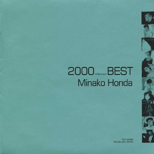 2000 Best Minako Honda